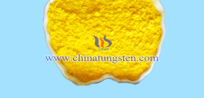 玻璃節(jié)能涂料用氧化鎢納米粉體圖片