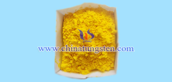 玻璃節(jié)能涂料用氧化鎢粉體圖片