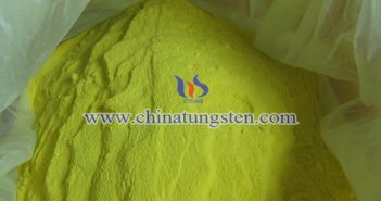 節(jié)能玻璃用氧化鎢粉體圖片