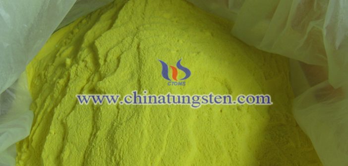 節(jié)能玻璃用氧化鎢粉體圖片
