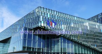 建筑玻璃節(jié)能涂料用三氧化鎢圖片