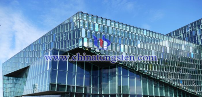 建筑玻璃節(jié)能涂料用三氧化鎢圖片