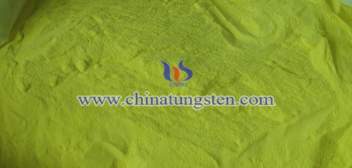 節(jié)能環(huán)保玻璃用三氧化鎢圖片