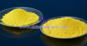 玻璃隔熱涂料用三氧化鎢圖片