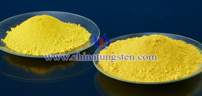 玻璃隔熱涂料用三氧化鎢圖片