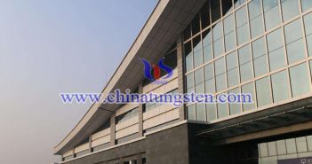 納米透明隔熱涂料用三氧化鎢圖片