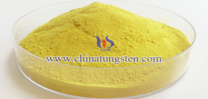 新型節(jié)能環(huán)保玻璃用三氧化鎢圖片