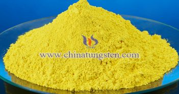 智能玻璃隔熱涂料用三氧化鎢圖片