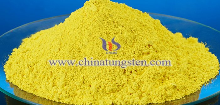 智能玻璃隔熱涂料用三氧化鎢圖片