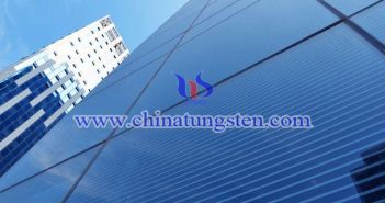 透明玻璃隔熱涂料用三氧化鎢圖片