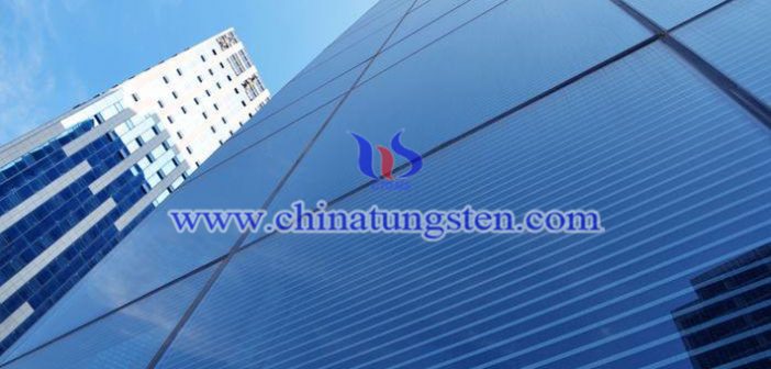 透明玻璃隔熱涂料用三氧化鎢圖片