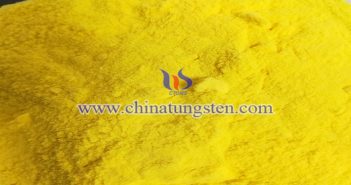 建筑玻璃節(jié)能涂料用三氧化鎢納米粉體圖片