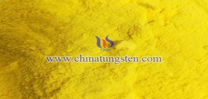 建筑玻璃節(jié)能涂料用三氧化鎢納米粉體圖片