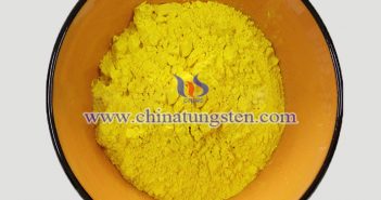 建筑玻璃隔熱涂料用三氧化鎢納米粉體圖片