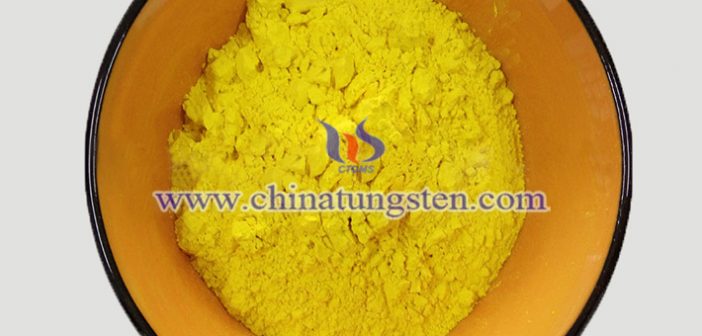 建筑玻璃隔熱涂料用三氧化鎢納米粉體圖片
