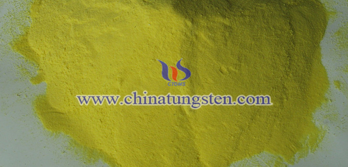 新型節(jié)能玻璃用三氧化鎢納米粉體圖片