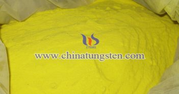 節(jié)能環(huán)保玻璃用三氧化鎢納米粉體圖片