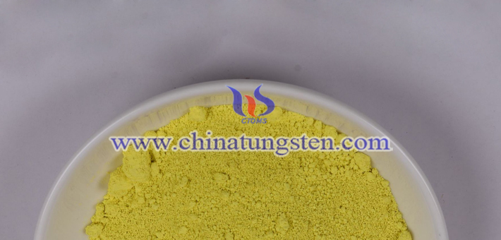 玻璃節(jié)能涂料用三氧化鎢納米粉體圖片