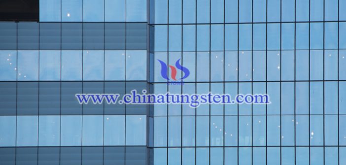 玻璃節(jié)能涂料用三氧化鎢納米粉體圖片