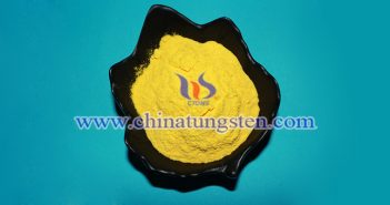 高性能節(jié)能玻璃用三氧化鎢納米粉體圖片