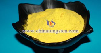 建筑玻璃節(jié)能涂料用三氧化鎢粉體圖片