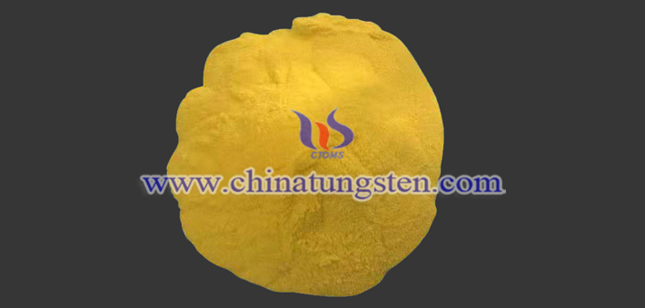 節(jié)能玻璃涂層用三氧化鎢粉體圖片
