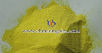 節(jié)能環(huán)保玻璃用黃色氧化鎢圖片