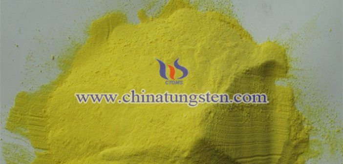 節(jié)能環(huán)保玻璃用黃色氧化鎢圖片
