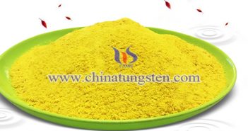 節(jié)能玻璃涂層用黃色氧化鎢圖片