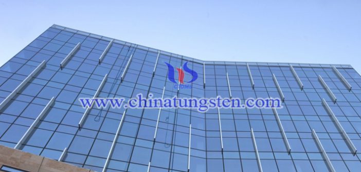 玻璃節(jié)能涂料用黃色氧化鎢圖片