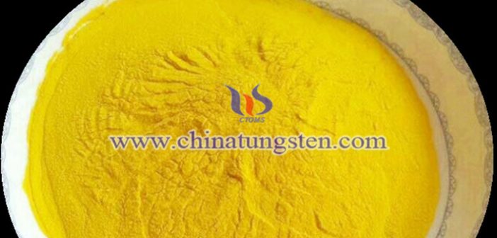 高性能節(jié)能玻璃用黃色氧化鎢圖片