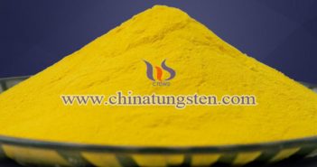 建筑玻璃節(jié)能涂料用黃色氧化鎢納米粉體圖片
