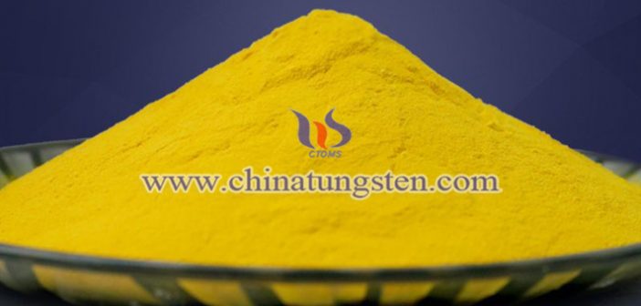 建筑玻璃節(jié)能涂料用黃色氧化鎢納米粉體圖片