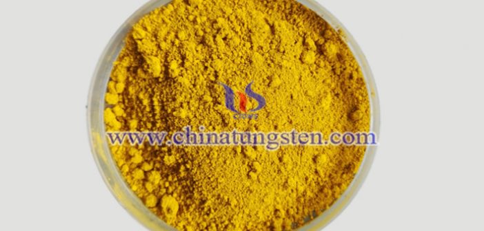 建筑玻璃隔熱涂料用黃色氧化鎢納米粉體圖片