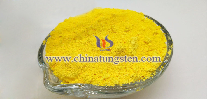 玻璃節(jié)能涂料用黃色氧化鎢納米粉體圖片