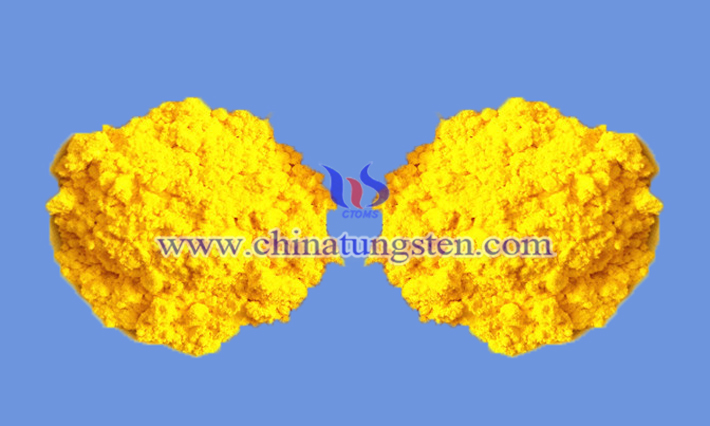 納米透明隔熱涂料用黃色氧化鎢納米粉體圖片