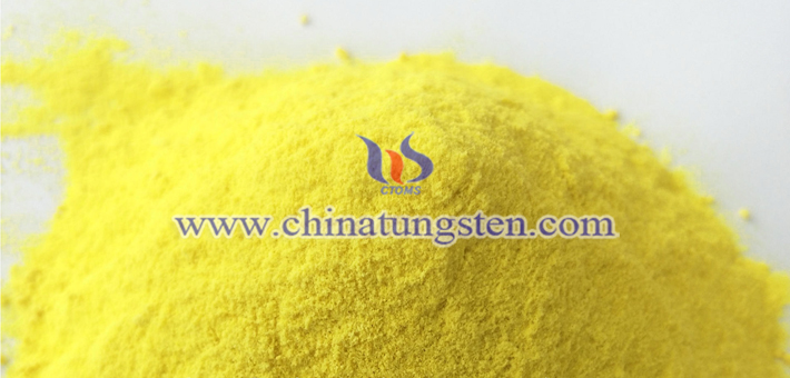 玻璃幕墻隔熱涂料用WO3圖片