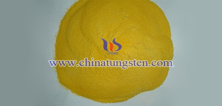 建筑節(jié)能玻璃用WO3納米粉體圖片