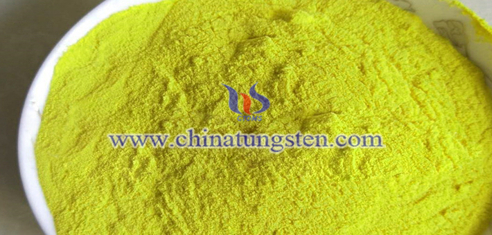 節(jié)能隔熱膜用WO3納米粉體圖片
