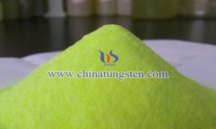 節(jié)能隔熱玻璃用WO3納米粉體圖片