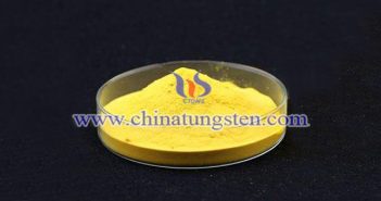 新型建筑節(jié)能玻璃用WO3納米粉體圖片