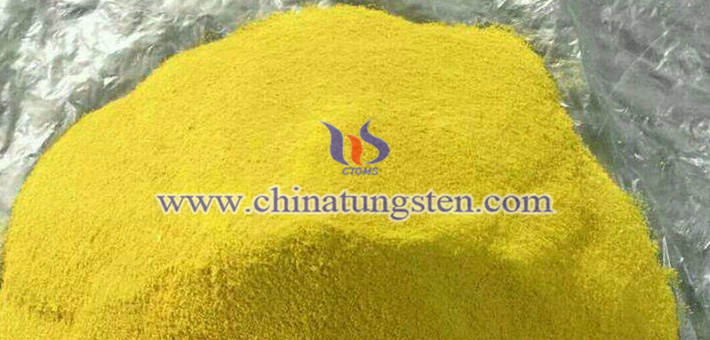 建筑節(jié)能玻璃用WO3粉體圖片