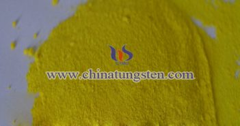 玻璃幕墻隔熱涂料用WO3粉體圖片