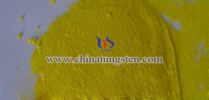 玻璃幕墻隔熱涂料用WO3粉體圖片