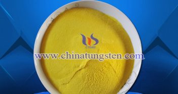 透明隔熱玻璃涂料用WO3粉體圖片