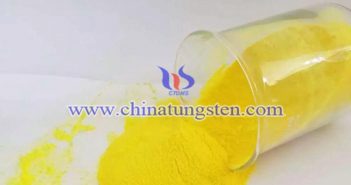 建筑玻璃隔熱涂料用納米WO3圖片