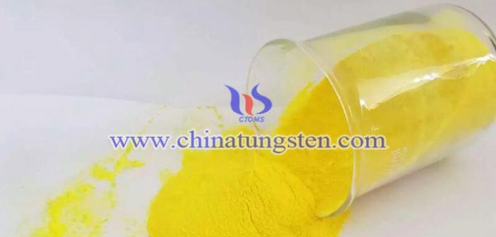 建筑玻璃隔熱涂料用納米WO3圖片