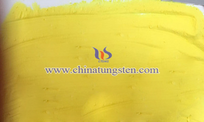 建筑節(jié)能玻璃用納米WO3圖片