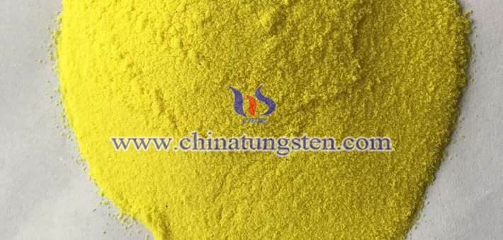 玻璃幕墻隔熱涂料用納米WO3圖片