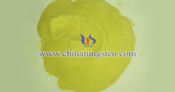 新型建筑節(jié)能玻璃用納米WO3圖片